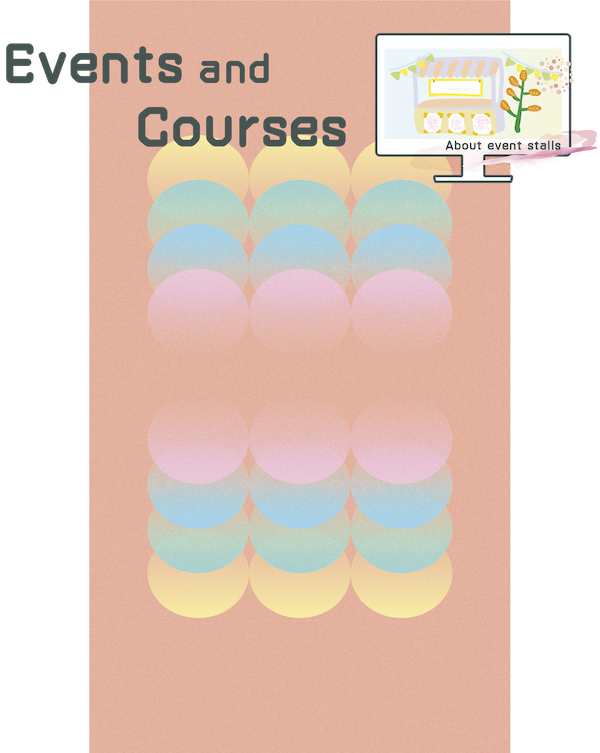 イベント出店・講座について