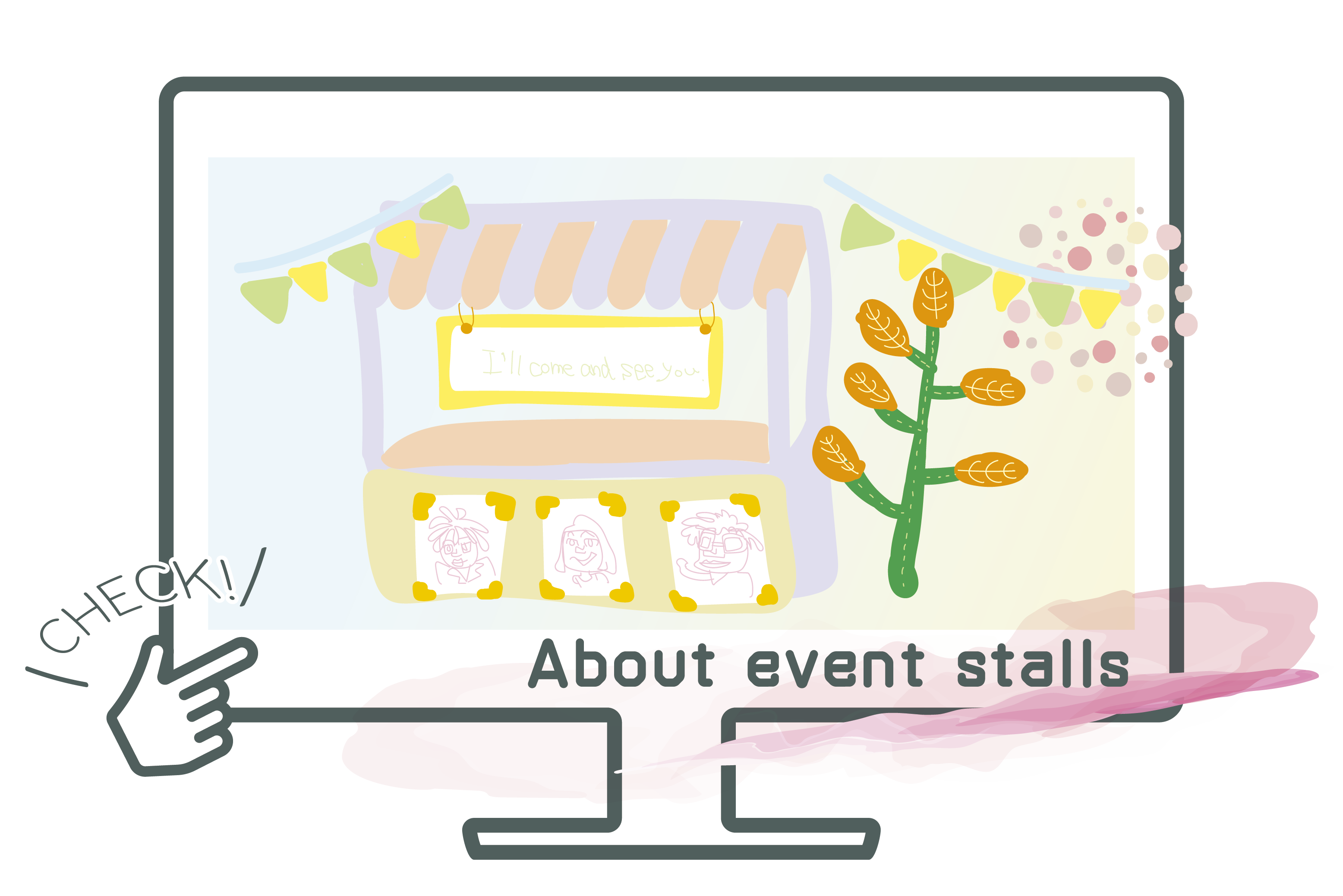 テキストテキストテキスト