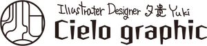 夕貴yuki|Cielo graphic